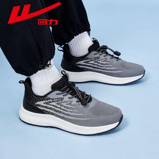 回力老人鞋爸爸鞋子2025秋季一脚蹬舒适透气运动鞋休闲软底健步鞋 商品图9