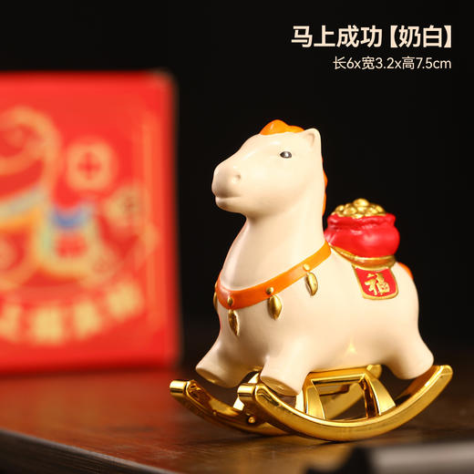 【马年❗️创意文创 】国潮马礼品 桌面摆件 吉祥物伴手礼 小马新年礼物 马年装饰新 商品图8