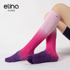 一恋普拉提2026新款渐变瑜伽高筒袜EYG24015 商品缩略图1