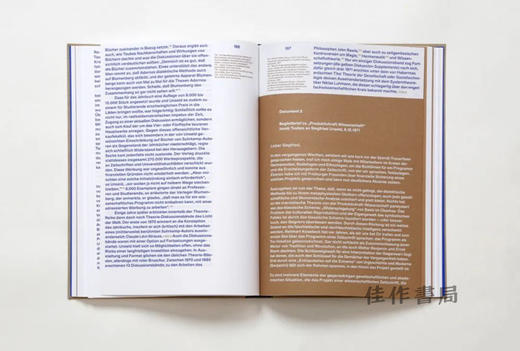 Suhrkamp Theorie: Eine Buchreihe im philosophischen Nachkrieg / 苏尔坎普理论系列：战后哲学丛书 商品图1