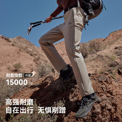 【风盾C24】伯希和户外软壳裤男冬季防风保暖徒步登山裤运动裤子 商品图4