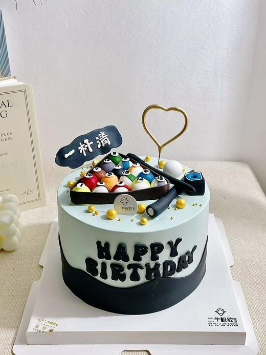 台球-一杆清 商品图0