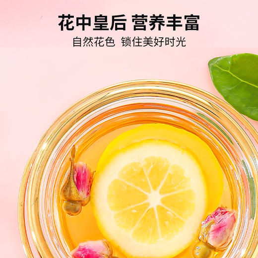 杞里香60g盒装玫瑰花茶重瓣红玫瑰香气浓郁，花大色艳，瓣多瓣厚，营养丰富 商品图4