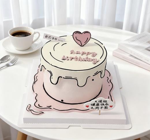 多款式~二次元漫画风写字卡通蛋糕-低糖处理无添加 商品图3