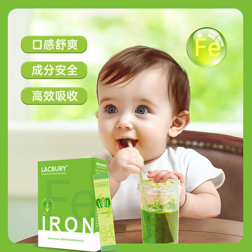 乐哺铁 菠菜复合饮品（铁）10ml *20/盒 商品图4