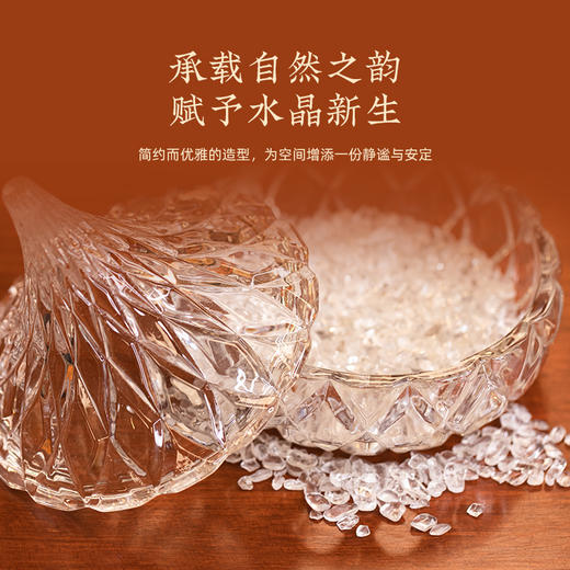 天然白水晶石碎石玻璃饰品盒摆件首饰水晶塔净化 商品图2