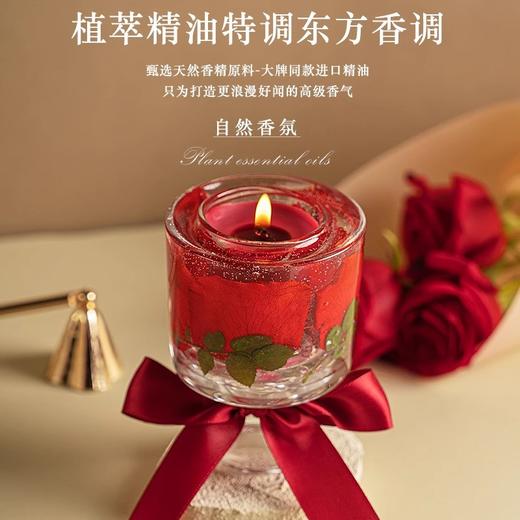 【节日浪漫礼物】喜上枝头 永生玫瑰大豆蜡 高奢香薰礼 盒高奢伴手礼 结婚订婚礼物 商品图3