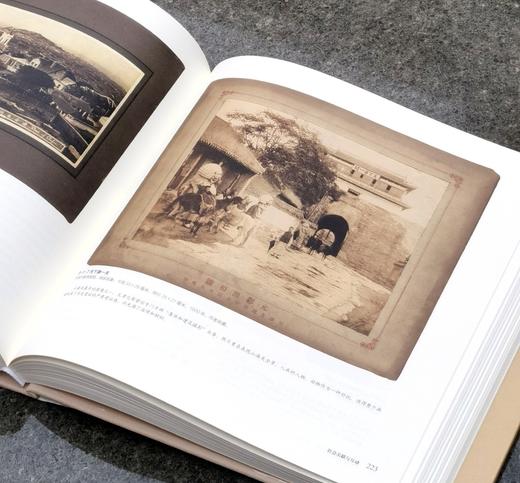 【特惠】《中国照相馆史》，布面精装，12开，仝冰雪著，中国摄影出版社2016年一版一印，386页，定价298元，售价：104元。 商品图14
