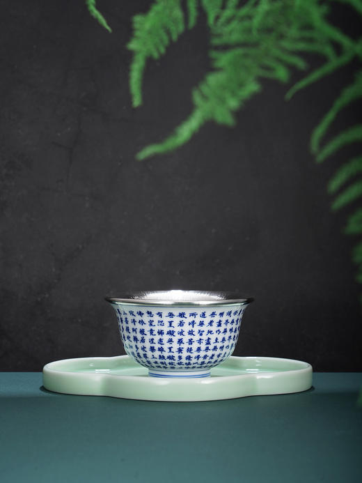 子佩集【心经妙谛】银S990摆件【NF001】锤纹纯银内胆原创作品茶具茶杯2511 商品图1