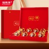 福东海 藏红花礼盒16g【西藏源产】精选西红花番红花全长红丝手工花茶滋补品养生礼盒 七夕节礼物 商品缩略图6