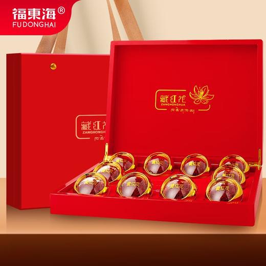 福东海 藏红花礼盒16g【西藏源产】精选西红花番红花全长红丝手工花茶滋补品养生礼盒 七夕节礼物 商品图6