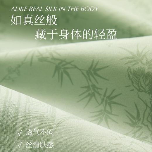 左点 养生娘娘古法艾草粗盐热敷包 商品图4