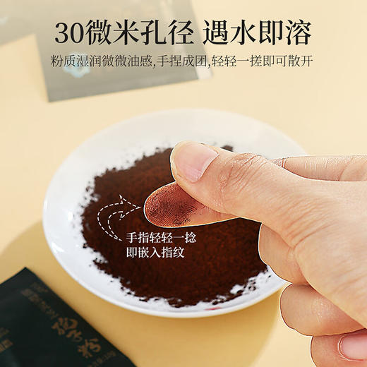 杞里香60g礼盒破壁灵芝孢子粉 商品图4