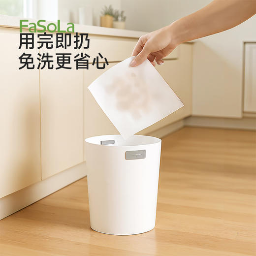 FaSoLa吸油纸厨房用烘焙油炸烧烤食物垫纸家用不粘烘焙工具过滤纸 商品图7