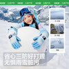 【KK树】极光小雪豹滑雪手套KQ25127 商品缩略图3