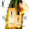 圣罗兰（YSL）夜皇后调皮水150ml/调皮乳75ml 补水保湿细嫩修护焕肤精华水精华乳 （CDF） 商品缩略图0
