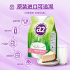 a2脱脂奶粉1kg 进口牛奶高钙高蛋白好吸收自护力提升成人奶粉 送礼 /水饮冲调 /成人奶粉 /全家营养牛奶粉 商品缩略图3