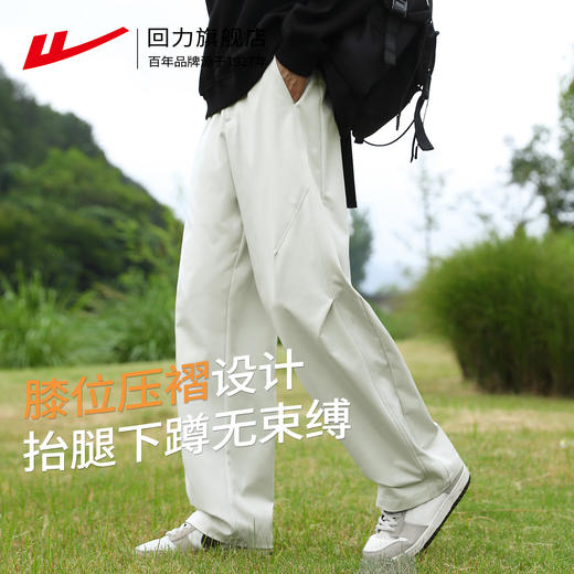 回力休闲裤男款直筒长裤2025秋季新款宽松阔腿美式工装裤运动卫裤 商品图1