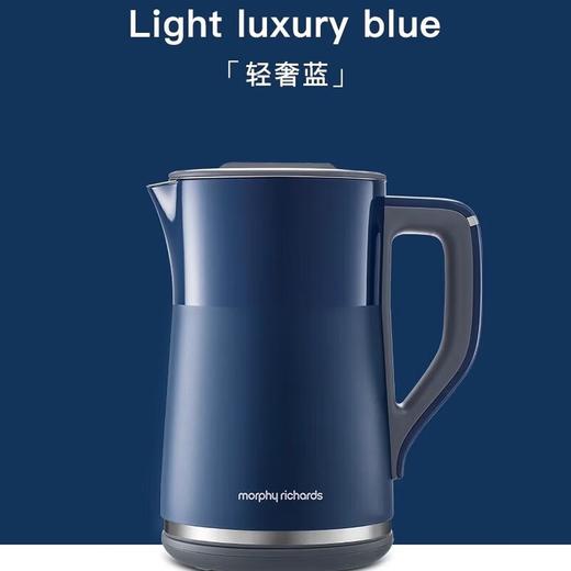 摩飞电热水壶MR6070 颜色以门店实物为准 商品图3