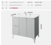 TOTO LDMA090B5GSRKL灰色梳洗柜 商品缩略图7