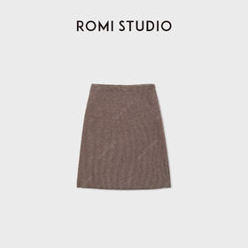 ROMI STUDIO“简约老钱”50羊毛柔软不扎高腰毛织半身裙RWCWXT7272