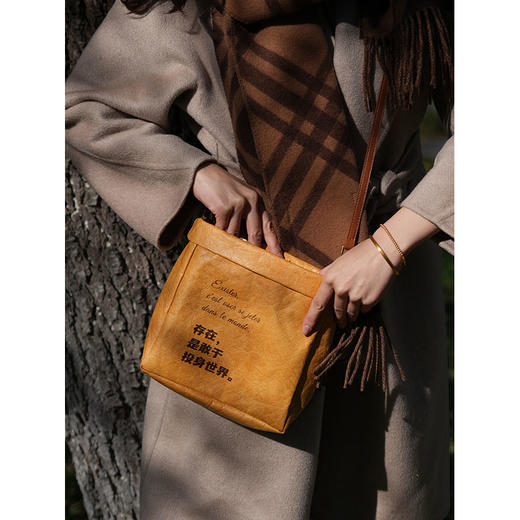 "活.法"文创布袋(Plus版 存在 生活）斜挎包 日历 法语 商品图8