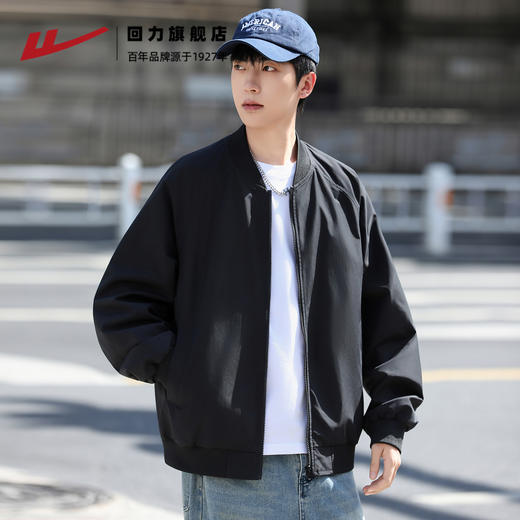 回力外套男款春秋2025新款飞行员夹克棒球服棉服美式工装上衣 商品图2