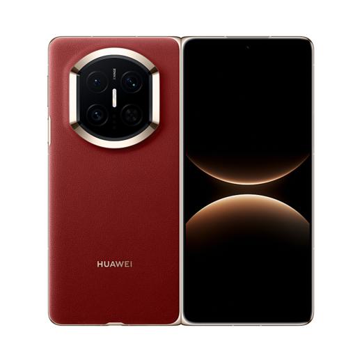 HUAWEI Mate X7 购机可享小范数码补贴300-500元 商品图5