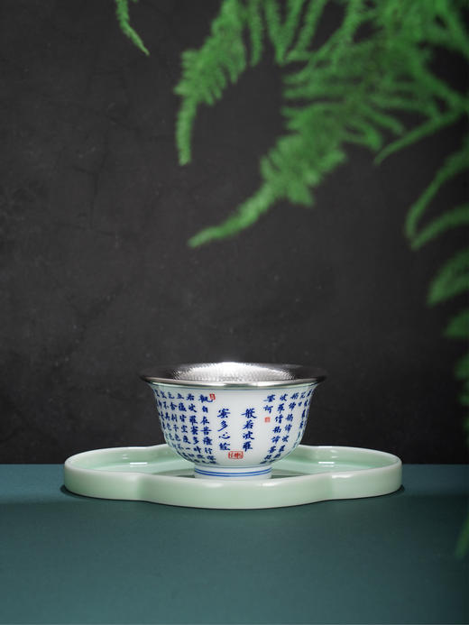 子佩集【心经妙谛】银S990摆件【NF001】锤纹纯银内胆原创作品茶具茶杯2511 商品图0