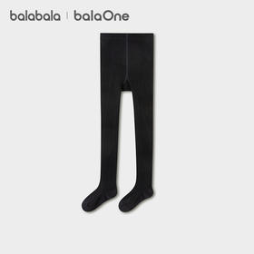 【balaOne】巴拉巴拉儿童连裤袜子宝宝打底裤女童舞蹈袜棉单条装