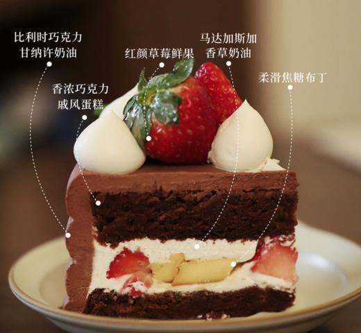 九九草莓巧克力 商品图1