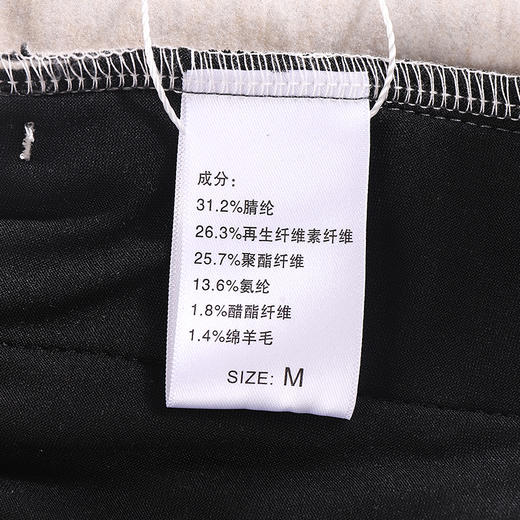 美奈川 时尚垂感显瘦直筒裤K12055 商品图14