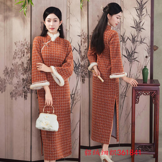 SKY 361841复古中国风改良新中式长款倒大袖日常旗袍 商品图1