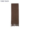 商场同款PURE TOUCH女装25秋冬新款羊驼毛混纺围巾227*52cm 商品缩略图1