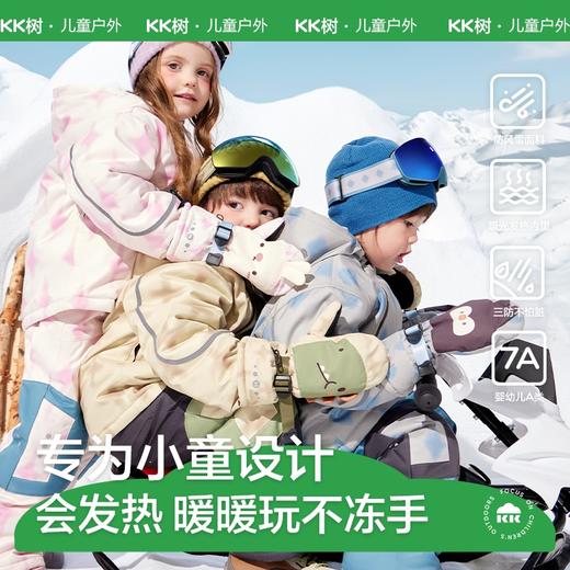 【KK树】萌萌小企鹅滑雪手套KQ25126 商品图0