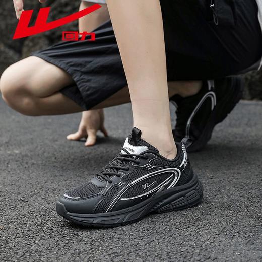 回力男鞋运动鞋男2025秋季黑色潮流厚底百搭跑步鞋男款休闲老爹鞋 商品图5