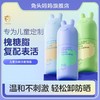 兔头妈妈合辑 商品缩略图1