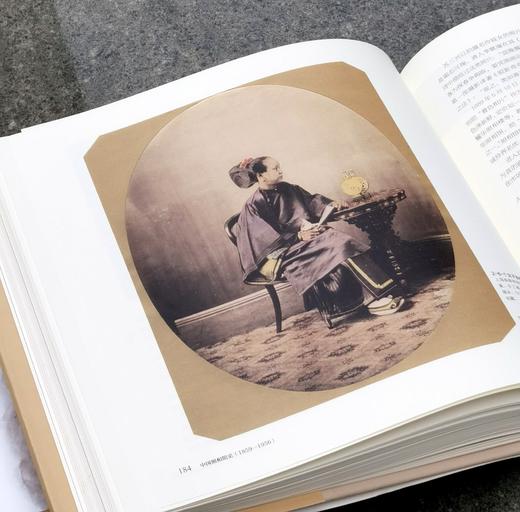 【特惠】《中国照相馆史》，布面精装，12开，仝冰雪著，中国摄影出版社2016年一版一印，386页，定价298元，售价：104元。 商品图9