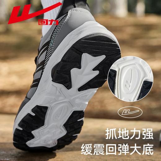 回力男鞋运动鞋秋季新款ins百搭户外徒步鞋男士休闲登山鞋子男款 商品图1