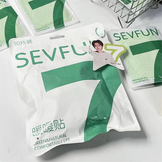 持续发热暖手宝暖贴10片/包-纪念日百货门店同款166093964 商品图3