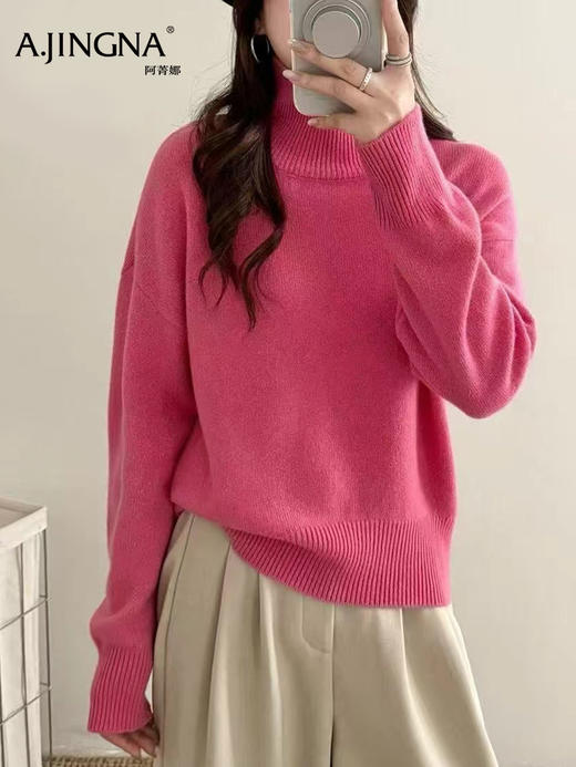 【堆堆领】阿菁娜冬季新款O型廓形羊毛衫360度遮肉显瘦堆堆领慵懒多彩软糯绵羊毛F30D302011 商品图2