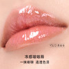 ysl圣罗兰25年新款啵啵唇冻水光口红唇釉08 05 04 03 01润唇蜜持久留色正品 商品缩略图2