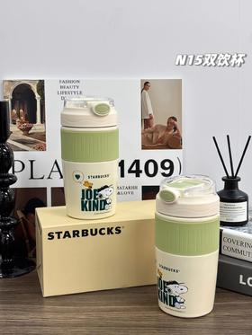 D120440新款2025限定色系联名双饮保温保冷水杯500ml