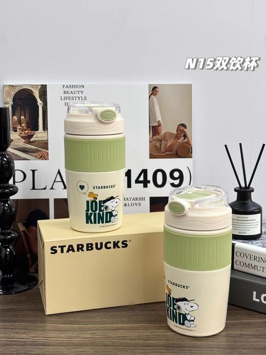 D120440新款2025限定色系联名双饮保温保冷水杯500ml 商品图0