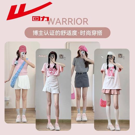 回力女鞋老爹鞋子女款2025秋季新款厚底显高百搭潮流休闲运动鞋女 商品图9