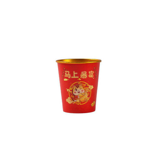 抢150个【2026马年大吉金箔纸杯】马年春节一次性纸杯 冷热皆宜 贺岁结婚家用加厚水杯 国潮风纸杯 PE食品级淋膜纸 商品图4
