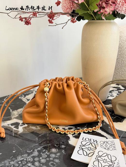 D120415年度真香包时尚慵懒感褶皱设计可拆卸可调节肩带云朵包 商品图8