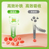 乐哺铁 菠菜复合饮品（铁）10ml *20/盒 商品缩略图3