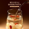 福东海 加拿大西洋参切片【1.8-2.0CM】福喜礼盒进口花旗参片人参皂苷大片 滋补品送礼长辈（5克*10袋*4罐） 商品缩略图1