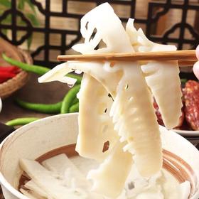 【果蔬精选】竹帮主有机火锅笋 种植加工全链有机 配料只有笋和饮用水 鲜嫩脆笋 清香扑鼻  